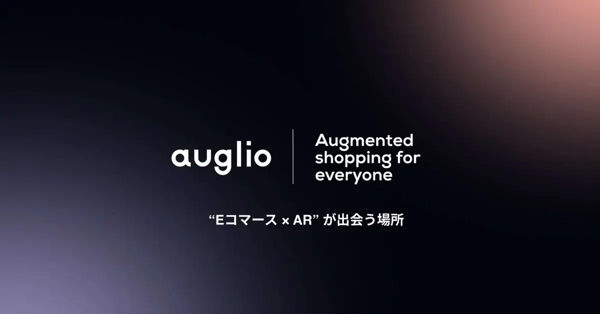 BeautyTech.jp spotlights Auglio’s growth in Japan and the impact of its AR Virtual Try-On